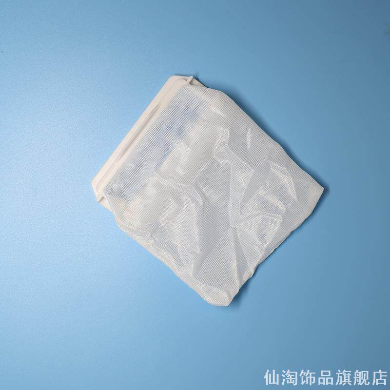 通用Panasonic/松下过滤网袋爱妻号乐声洗衣机垃圾网兜洗护除毛器