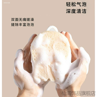 擦澡儿童大人洗头泡沫婴幼儿起泡洗脸家用新生儿宝宝海绵搓澡神器