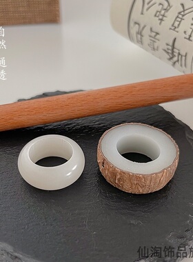 白玉菩提戒指diy半成品根手工自制材料包送男女朋友情侣对戒工具