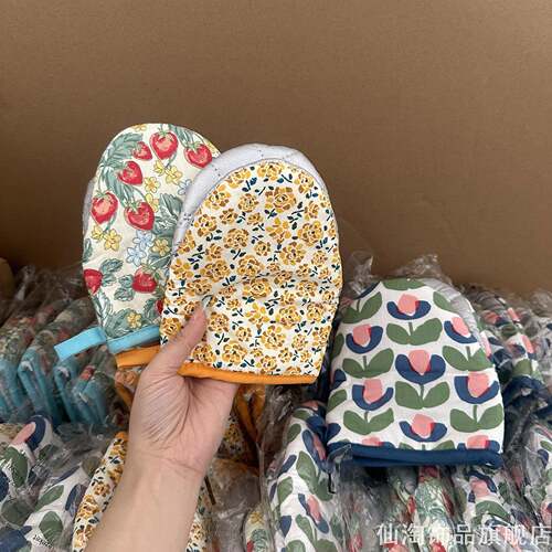 厨房专用黄花碎花防烫手闷防滑