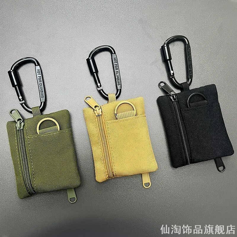 户外战术迷你零钱包新款日系