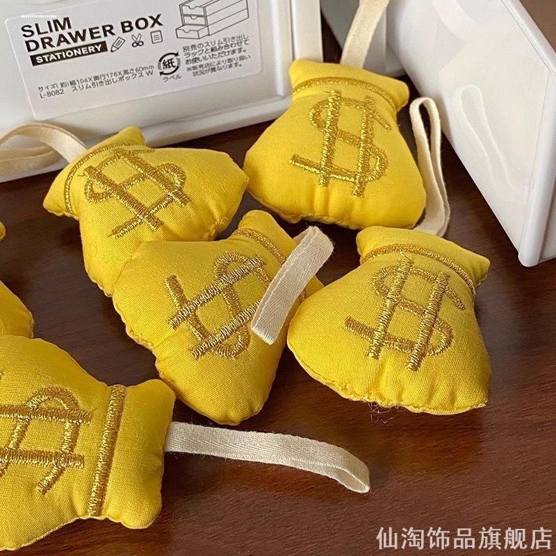 自由小红薯ins风寓意钱袋子包包