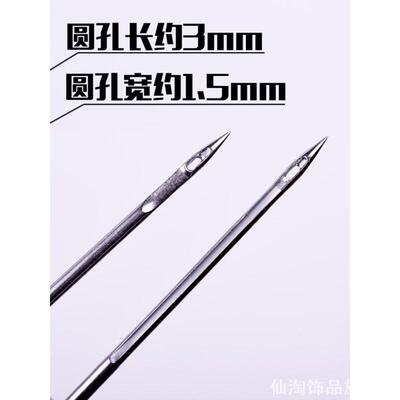 把孔带钩上鞋锥子橡胶具穿孔手工