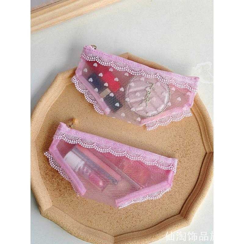 奶油粉爱心网纱化妆包精致蕾丝锁边轻薄可视出门便携补妆美妆小包