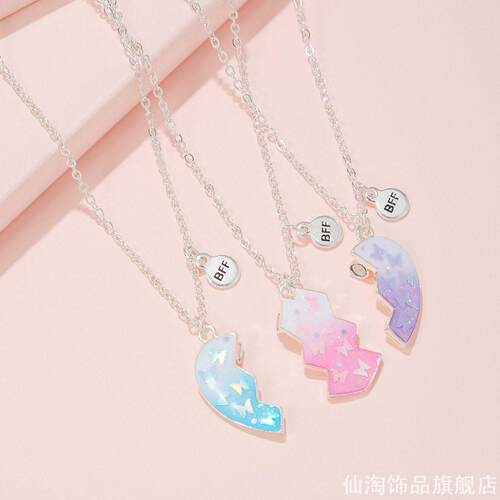 网红爆款BFF三人项链粉蓝紫渐变
