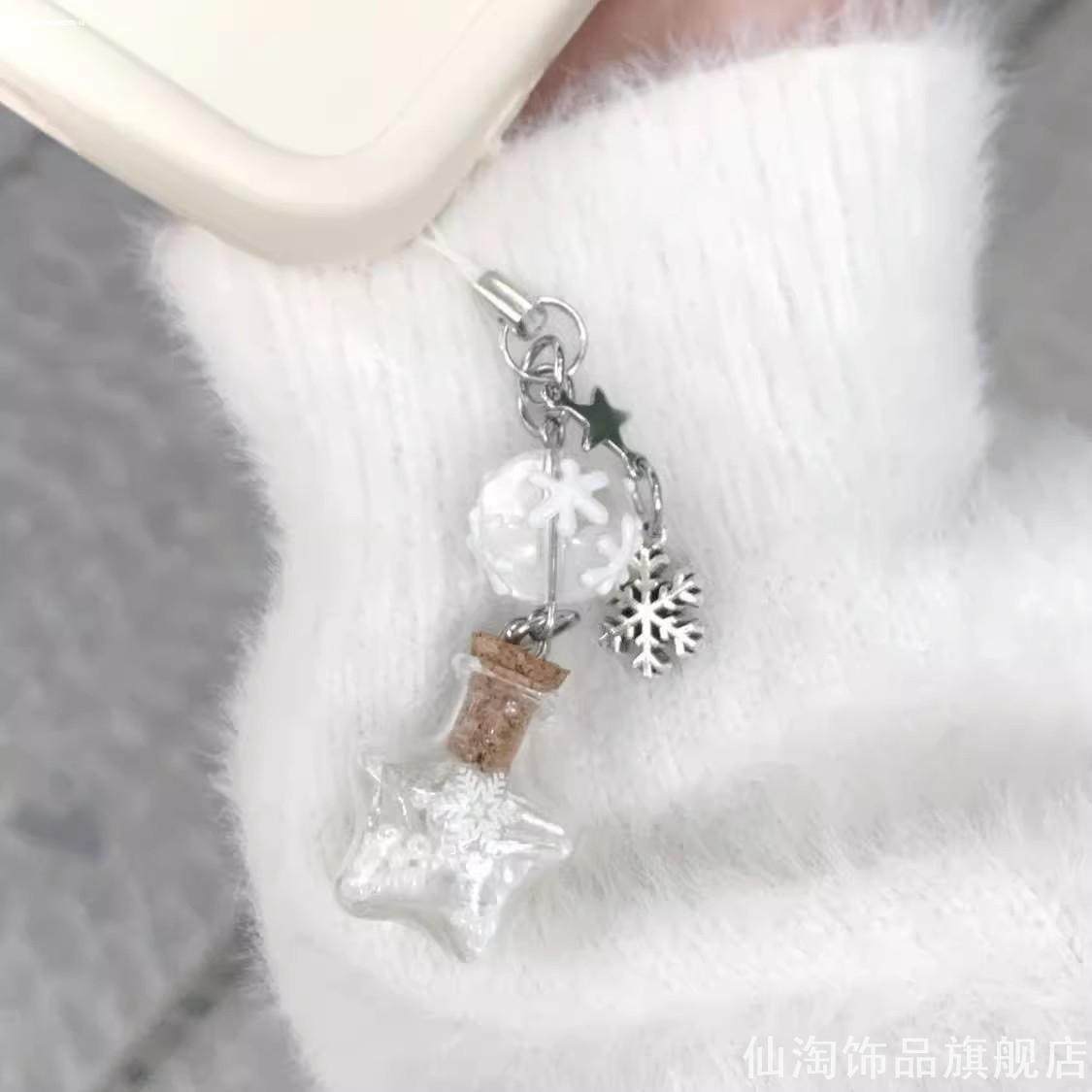 ins雪花许愿瓶手机链手作串珠