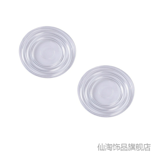 餐桌钢化玻璃垫茶几台面板饭桌面垫防滑垫片贴硅胶保护垫子圆桌布