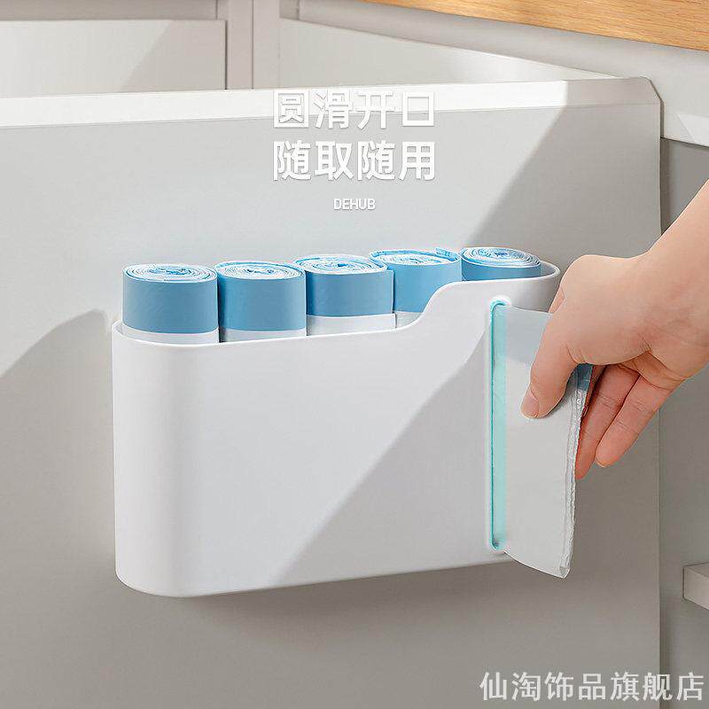 加厚抗摔壁挂收纳盒长久使用不变形厨房柜门薄膜垃圾袋存放神器