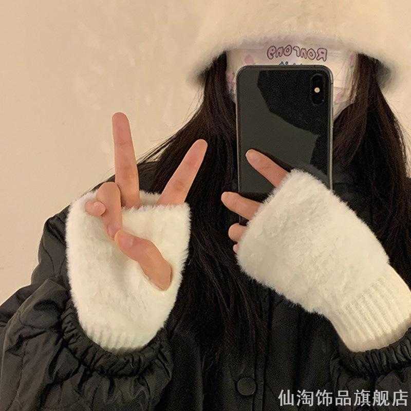 水貂绒半指手套女冬季韩版简约露指手套针织款学生写字毛绒手套