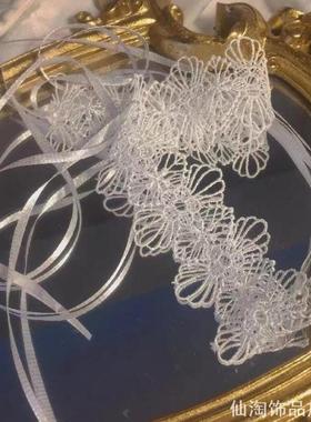 少女白色蕾丝项圈锁骨链暗黑系