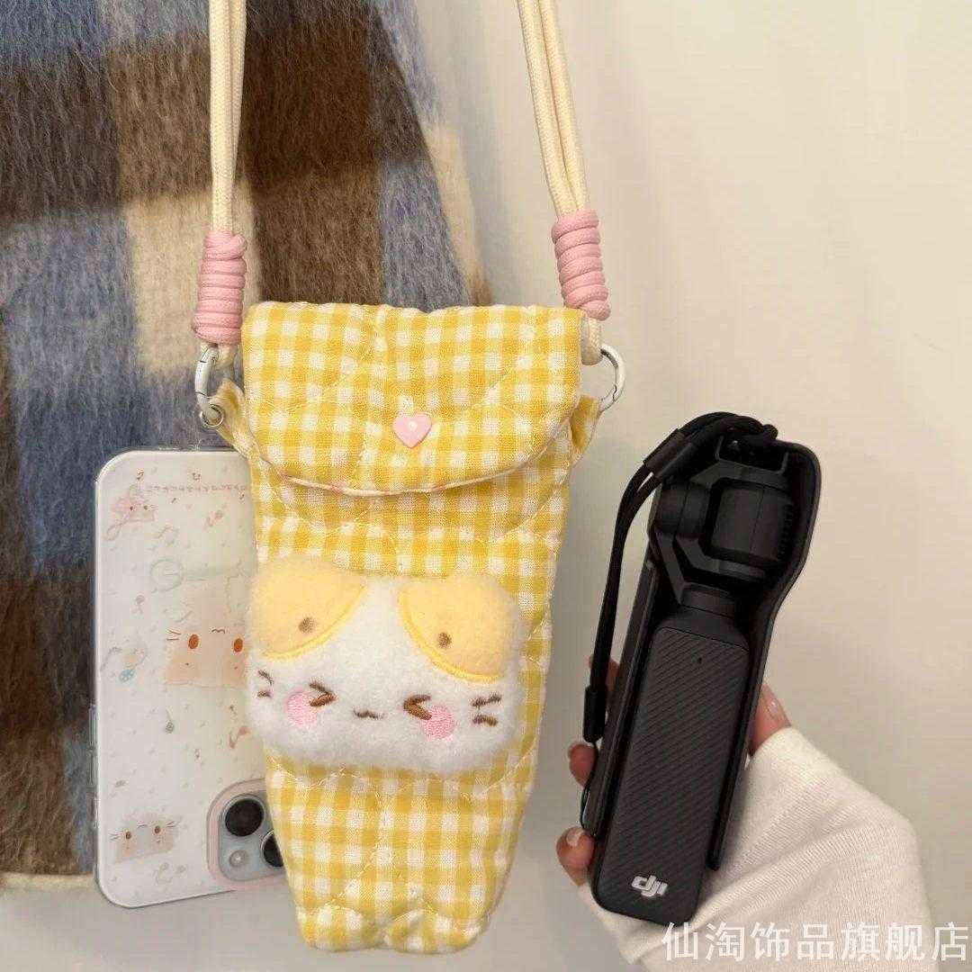 简约格纹缓冲相机袋可爱毛绒贴布适用大疆pkt43手持云台机单肩包