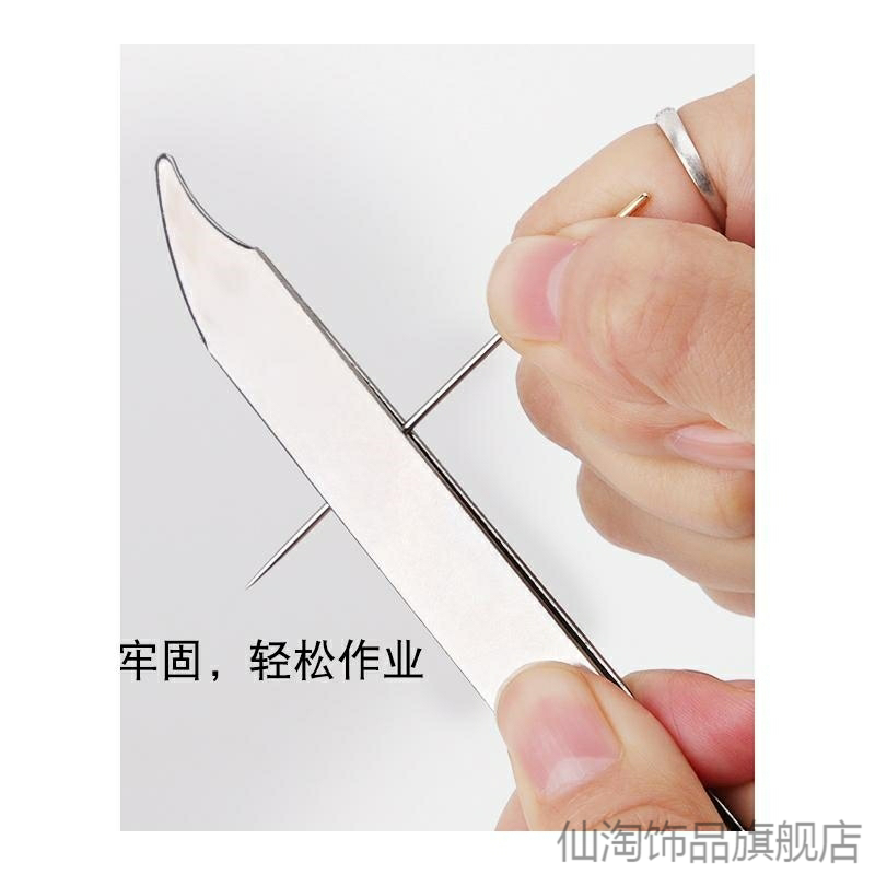 拉针器家用夹子手工纳鞋针钳鞋垫针拔子合金针拔针器老式针绣针