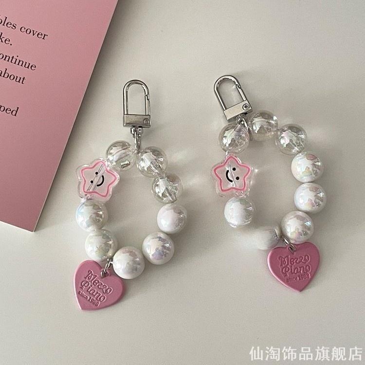 包包星星笑脸爱心牌钥匙挂链韩风