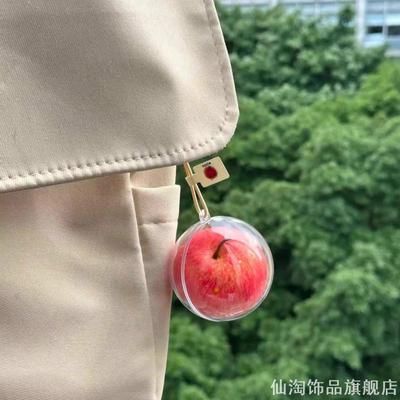 创意一颗红苹果挂件仿真汽车装饰