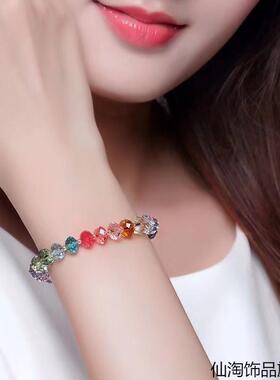 新年礼物彩色本年命虎年闪亮手链女仿水晶手串饰品