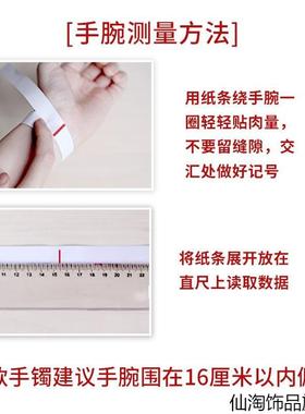 古风手镯戒指一体宫铃汉服手链流苏叮当镯子蝴蝶铃铛配饰首饰女镯