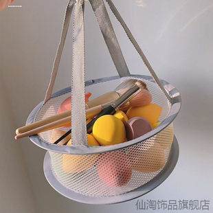 防风化妆刷工具晾晒收纳通风家用网兜清洁清洗神器美妆蛋可折叠