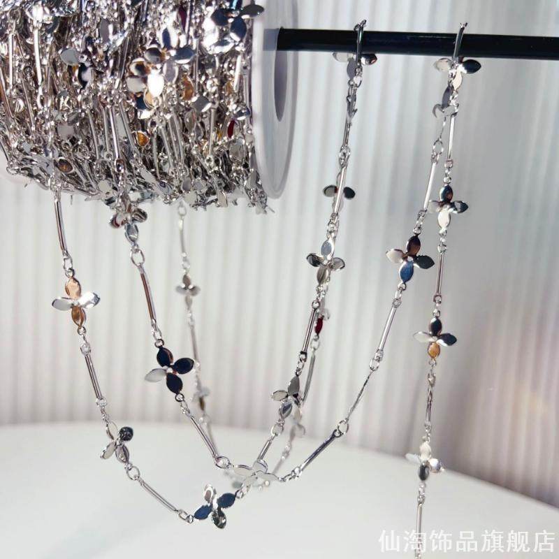 饰品配件拼豆连接链条流苏四叶草流苏链发饰耳饰项链材料diy手工,饰品/流行首饰/时尚饰品新,链条,淘宝优惠券,粉丝福利购,淘宝优惠卷