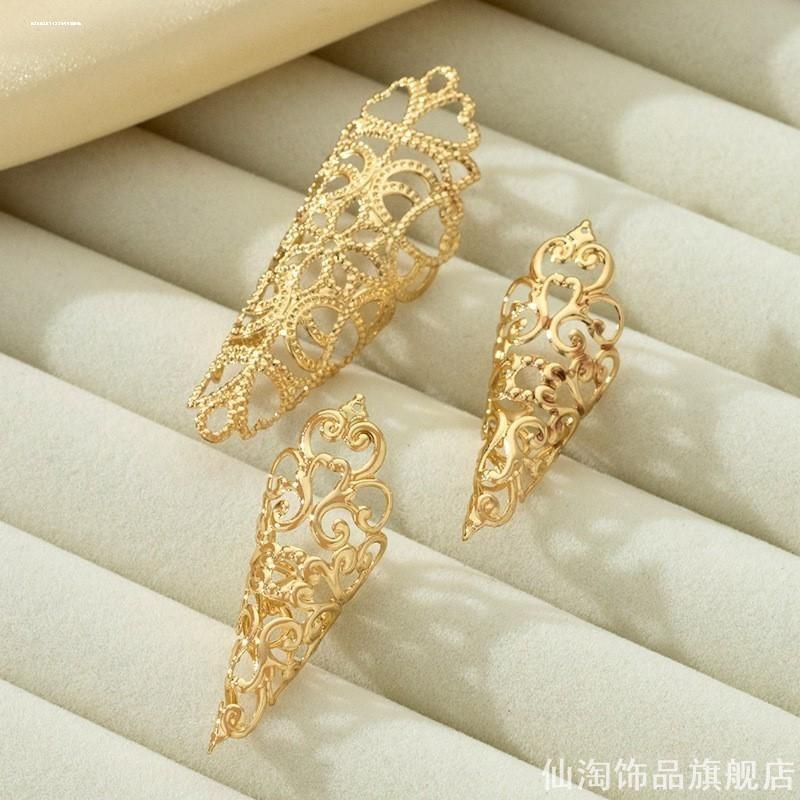 手指套镂空花纹指环锥形指甲套复古新中式小众贵妃装饰古风宫廷风