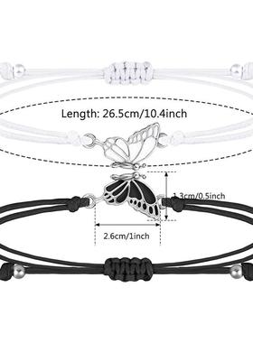 闺蜜二人款蝴蝶磁吸手链高颜值