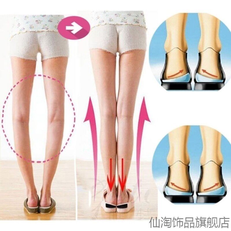 o型腿矫正鞋垫内八字腿型纠正直腿成人足内翻小腿外翻矫形器