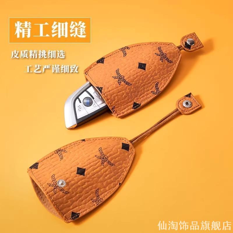 钥匙包绿色新款纯色家用钥匙收纳