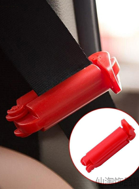 适用于e300lA级E级C级c260la200l汽车调节器限位固定器