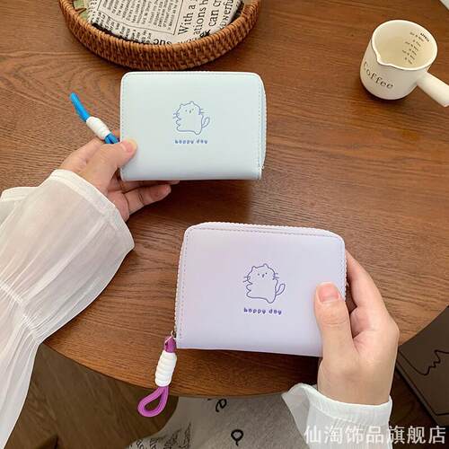 绳结挂饰兔子印花卡包小熊款