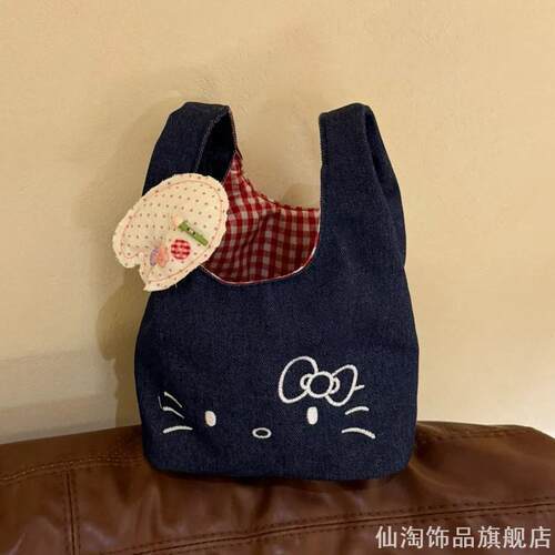 软萌小众水洗牛仔布艺成品拎包