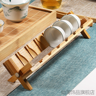 茶杯竹制展示架纳复工夫用功架子便携式茶桌功夫茶杯竹收纳架沥水