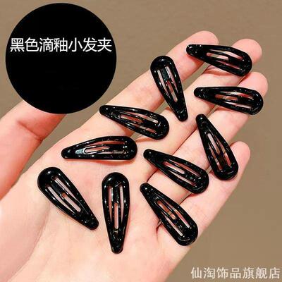 刘海BB夹小夹子固定头发碎发夹