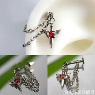 尖锥耳骨钉红色锆翅膀链条耳钉Y2k女暗黑系耳饰小众设计亚文化