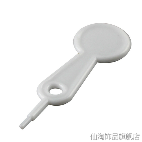 贝亲奶嘴打孔器适配贝亲世喜赫根
