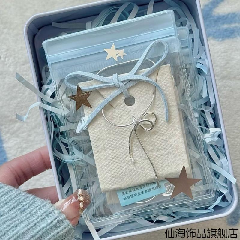 透明自封袋滑条袋高颜值出卡打包材料饰品防尘袋蓝色pvc密封袋ins