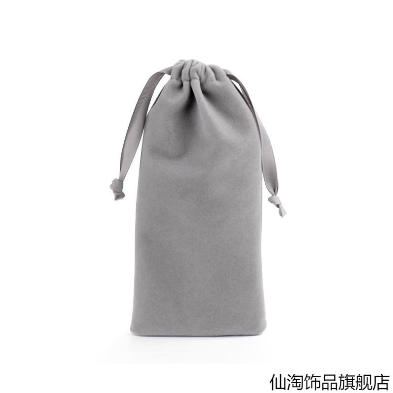 新款充电宝收纳袋绒布保护套保护套移动电源耳机数据线防尘束口