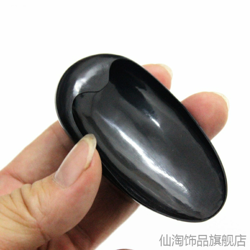 美发工具用品塑料遮耳朵焗油护理