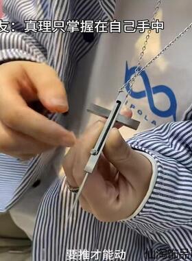 随身2025新款男生女生卫衣链防身项链暗藏玄机隐形暗器十字架项链