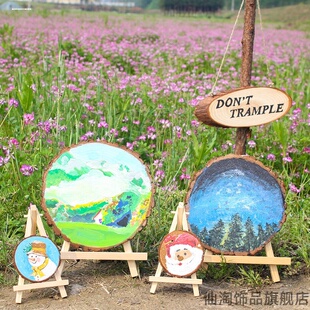 装饰材料圆木片涂鸦手工diy美术年轮木片空白原木色木桩挂件木板