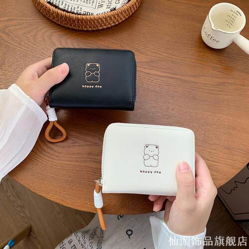 甜美小熊印花卡包绳结兔子设计