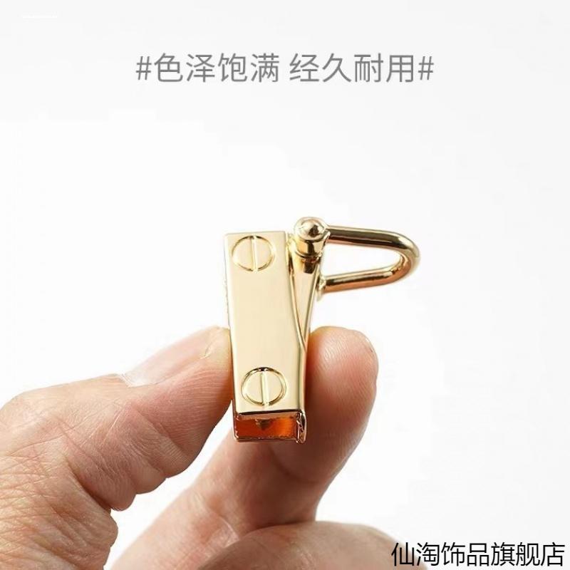 包包侧耳固定金属卡扣改造侧夹金属配件手拿包diy五金挂链条夹扣