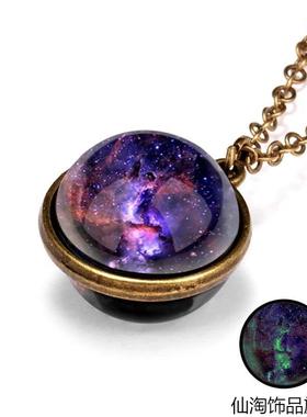 行星项链配饰舞男月球串珠走秀帅气大行星水晶玻璃百搭图案嘻哈