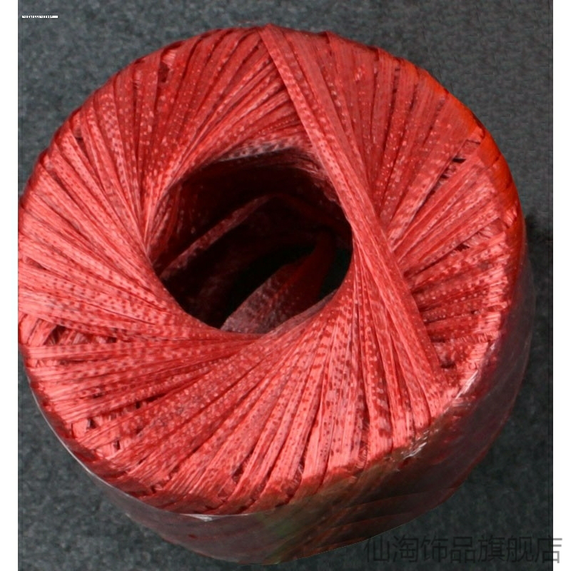 热卖捆扎绳塑料绳子打包带绳子 捆绑绳子 撕裂带红黄蓝绿白紫彩色