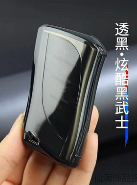 适用软胶es300hLS500h200t车载LC500透明高档全包钥匙套