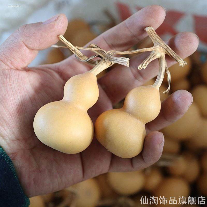 绕指柔装饰摆件手捻文玩diy