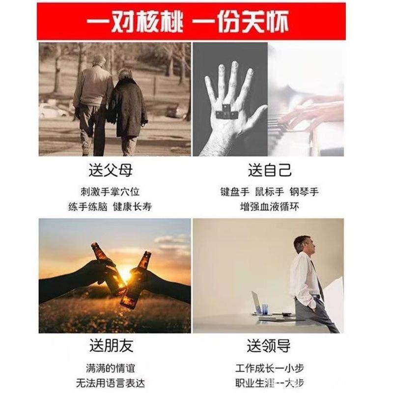 特大野生文玩核桃赌带绿皮闷尖四座楼白狮子头麒麟纹官帽磨盘