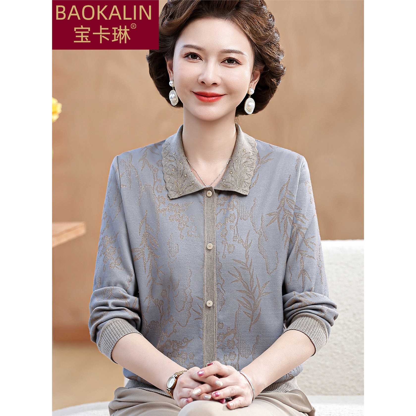 中年妈妈秋装新款2026开