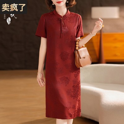 喜裳妈妈夏装新中式喜庆洋装女中老年唐装婚礼中长版婚宴薄裙子