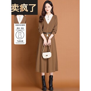 高端套装裙子女秋冬洋气羊毛针织毛衣裙2025新款半身连衣裙两件套