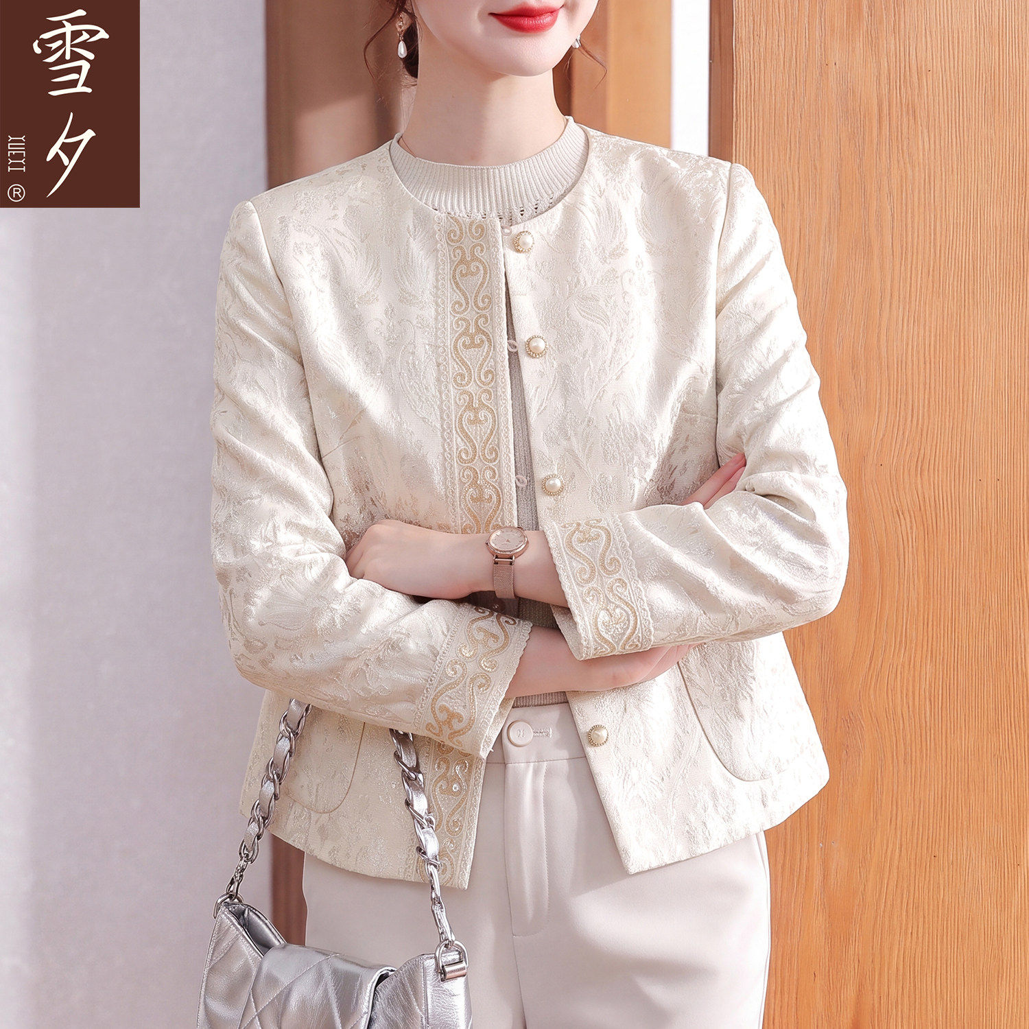年轻妈妈秋装新中式洋气