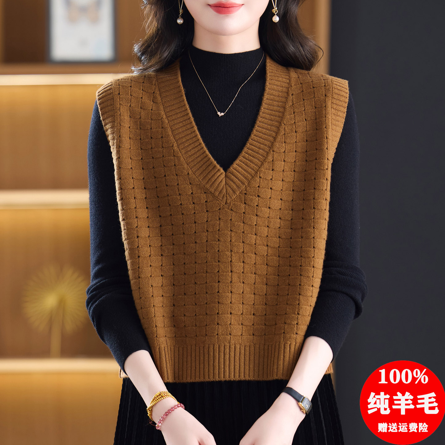 100纯羊毛V领无袖针织马